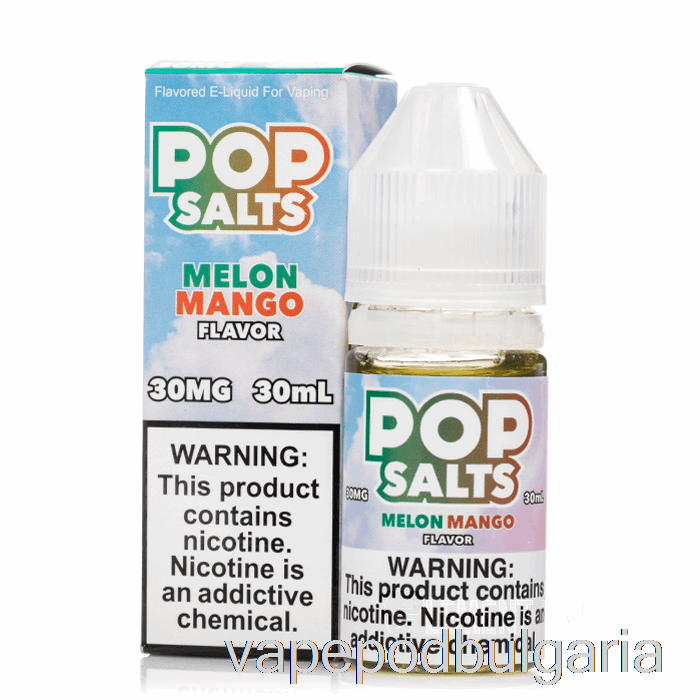 Vape Течности пъпеш манго - поп соли - 30ml 30mg